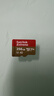 闪迪（SanDisk）256GB TF(MicroSD)内存卡 4K极速金卡A2 V30 U3行车记录仪 运动相机无人机 监控存储卡 读190MB/s 实拍图