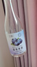 如醺蓝莓果味酒360ml百香果味酒360ml 女士低度甜酒 尝鲜装360ml*2瓶 实拍图