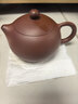 京东京造 宜兴紫砂壶 手工【原矿紫泥】煮茶泡茶壶茶具 西施壶210ml 实拍图