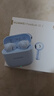 华为FreeBuds SE 2 长续航蓝牙耳机 40小时长续航 快速充电 蓝牙5.3适用于苹果/安卓手机蓝 实拍图