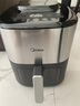 美的（Midea）空气炸锅蒸汽炎烤2.0免翻面26新款 0氟陶瓷涂层家用6.5L大容量可视窗口烤箱蒸烤一体MF-KZC6518 实拍图