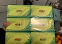 心相印抽纸 餐巾纸茶语丝享3层150抽*24包加大M码 纸巾 卫生纸整箱 实拍图
