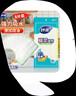妙洁 棉柔抹布 30*30cm8片装 厨房洗碗布强力吸水巾 擦拭疏油家用神器 实拍图