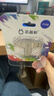 芯晶彩 手机U盘 Type-C USB3.2双接口高速优盘 手机电脑两用 双头车载办公大容量u盘 刻字企业定制LOGO 单面定制【联系客服】 32GB 实拍图