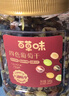 百草味四色葡萄干500g罐装新疆吐鲁番特产原料免洗大果干蜜饯零食 实拍图
