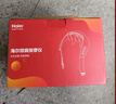 海尔（Haier）颈椎按摩器按摩披肩按摩仪颈椎肩颈斜方肌腰颈部按摩器生日三八节礼物实用送爸妈女朋友HHZ-J503Z 实拍图