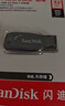 闪迪（SanDisk）32GB USB3.0 U盘 CZ410酷邃 密码保护 商务办公优选 实拍图