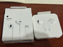 Apple/苹果 EarPods USB-C有线耳机 type-c有线耳机苹果耳机 苹果17有线耳机笔记本耳机游戏音乐 实拍图