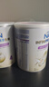 雀巢（Nestle）能恩全护适度水解6HMO婴幼儿奶粉4段800g/罐 3岁以上低敏免疫力 实拍图