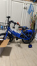 凤凰（Phoenix）儿童自行车宝宝脚踏车儿童折叠自行车3-8岁童车  陆寻 蓝色 14寸 实拍图