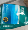 得力（deli）珊瑚海A4打印纸 70g500张*10包一箱 双面复印纸 企业采购优选 整箱5000张7363 实拍图