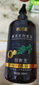韩星黑灵芝何首乌洗发水草本黑养发改善毛燥护发 ⭐何首乌洗发水500ml*1瓶 实拍图