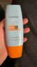 Mistine蜜丝婷防晒霜小黄帽面部水感养肤防紫外线60mlspf50+女神节礼物 实拍图