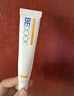 比度克祛痘膏祛痘淡化呵护男女青春痘清凉润泽单只装20g 实拍图