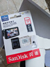 闪迪（SanDisk）128GB TF（MicroSD）4K内存卡 行车记录仪 监控摄像头专用 循环录制10,000小时 高耐用存储卡 实拍图