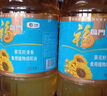 金龙鱼 食用油 葵花籽清香型食用植物调和油5L*4 实拍图