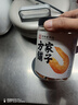 方家铺子 大号七星金钩海米200g 虾仁干 淡干虾干不咸 虾米虾皮 粽子食材 实拍图