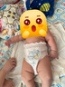 帮宝适散热王者一级帮拉拉裤新生儿婴儿尿不湿尿片超薄透气4XL46 实拍图