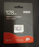 京东京造128GB TF（MicroSD）存储卡U3 C10 A1  4K 高速款行车记录仪&监控摄像头手机内存卡 实拍图