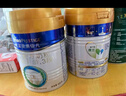 美素佳儿（Friso）皇家幼儿配方奶粉 3段（1-3岁幼儿适用）400g 乳铁蛋白（新国标） 实拍图