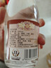 汾酒 黄盖玻汾 清香型白酒 53度 475mL*6瓶整箱 电商版原箱 实拍图