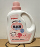 贝亲（Pigeon）婴儿洗衣液宝宝儿童专用酵素去污无酒精(甜美花香)1.5L实惠装 实拍图