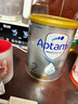 爱他美（Aptamil）白金澳洲版较大婴儿配方奶粉 2段 6-12月 900g 6罐箱装 独家礼盒 实拍图