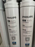 飞利浦（PHILIPS）家用净水器 加热直饮一体机 台式免安装即热直饮水机 反渗透净水器双芯 5升大水箱ADD6836/93 【升级一级水效】 实拍图
