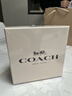 蔻驰（COACH）纽约淡香水女士30ml刘宇同款生日女神节礼物白玫瑰礼盒女朋友香氛 实拍图