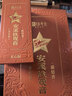 传奇会乌龙茶 安溪铁观音 浓香型特级500g茶叶2026新茶礼盒装自己喝送礼 实拍图