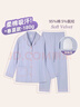 雅特茂月子服纯棉孕妇睡衣春夏产后怀孕期产妇哺乳家居服套装 （带胸垫） 春夏款180g-牛仔蓝 M 「合适95-120斤」 实拍图