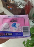 苏菲极薄0.1日用卫生巾230mm30片无感保护透气姨妈巾京东自营官方旗舰 实拍图