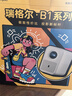 Rigal（瑞格尔）B1Neo 投影仪家用超清智能投影机便携卧室手机投影电视(电动对焦 家庭影院 限时补贴) 实拍图
