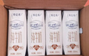 蒙牛特仑苏纯牛奶250ml*16盒 家庭早餐 年货礼盒 实拍图