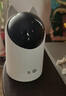 华为智选鸿蒙智选800万摄像头家用监控器360度无死角带夜视全景无死角手机远程 室内婴儿老人看护海雀5i 4K 实拍图
