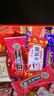 涅夫斯基 俄罗斯进口紫皮糖巧克力味夹心糖巧克力多种混装糖果喜糖零食品 俄罗斯混合糖果500g（1斤） 实拍图