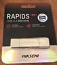 海康威视（HIKVISION）128GB 固态U盘双接口手机U盘Type-C/USB3.2读速520MB/s适用华为苹果Iphone电脑大容量高速优盘S500 实拍图