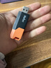 朗科（Netac）16GB USB2.0 U盘UA92 车载电脑两用闪存盘 橙黑色推拉 投标专用软件加密U盘 实拍图