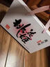 东阿阿胶官方店【倪妮推荐】桃花姬阿胶糕 早餐营养品 生日礼物 礼盒送礼 【组合装】桃花姬 75g*4盒 +阿胶粉3g*30袋 实拍图
