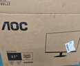 AOC 27英寸2K 144Hz 高刷护眼办公 IPS HDR 6轴调色 每台出厂校色 低蓝光不闪 电竞电脑显示器Q27G51F 实拍图