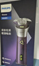 飞利浦电动剃须刀旋风3系PRO刮胡刀 风驰切剃6D浮动刀头 生日礼物送男生男友老公父亲 实拍图