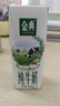 伊利【新鲜日期】金典纯牛奶早餐奶整箱250ml*16盒 3.6g乳蛋白 礼盒装 实拍图
