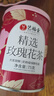 艺福堂花草茶 新花平阴原产重瓣胎玫瑰花茶75g/罐 无熏硫大朵养生搭菊花 实拍图