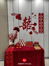 莱邦宸 订婚摆件 订婚布置全套新款装饰摆台用品大全订婚宴男方女方 次日达/摆台八件套 实拍图