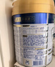 美素佳儿（Friso）皇家幼儿配方奶粉 3段（1-3岁幼儿适用）400g 乳铁蛋白（新国标） 实拍图