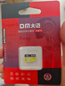 DM大迈 128GB TF（MicroSD）存储卡 黄卡 C10 手机行车记录仪监控摄像头专用高速内存卡 实拍图
