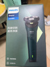 飞利浦电动剃须刀新一代旋风1系刮胡刀 风驰切剃3D浮动刀头 生日礼物送男生老公父亲 实拍图