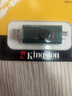 金士顿（Kingston）256GB Type-C USB3.2 双接口U盘 DTDEG2 大容量办公车载优盘 适用于安卓苹果手机平板电脑 实拍图