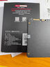 京东京造 3系列 960GB SATA3.0接口 SSD固态硬盘 台式机笔记本电脑装机升级扩容 实拍图