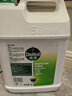 滴露（Dettol）消毒液5L大桶装消毒水家用商用工业车间酒店物业衣物环境消毒杀菌 实拍图